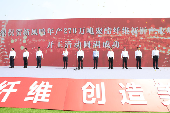 1623998624950529 UU国际(中国区) - 官方网站