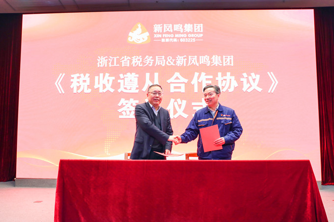 1623998902101800 UU国际(中国区) - 官方网站