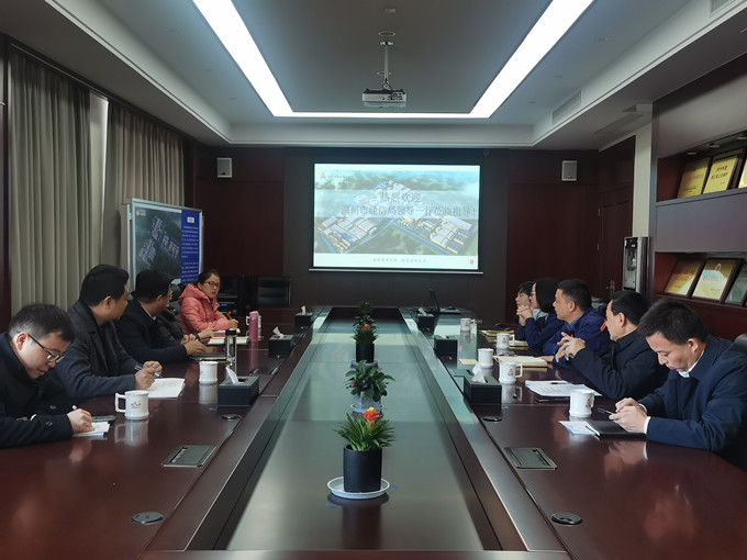 1624003494595456 UU国际(中国区) - 官方网站