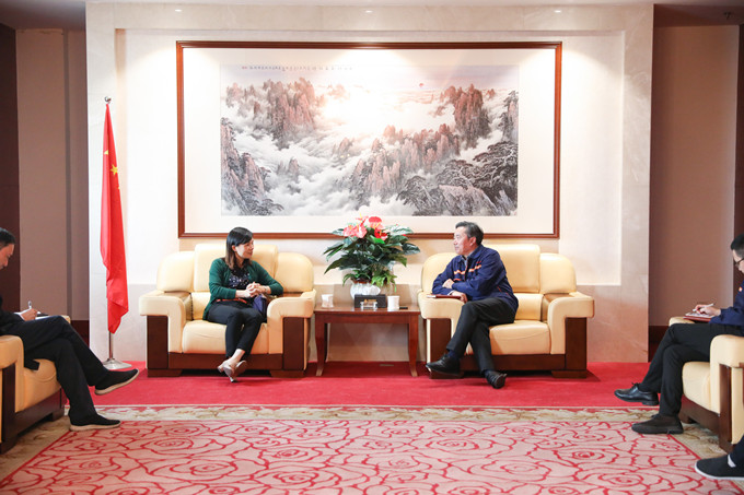 1624003507274091 UU国际(中国区) - 官方网站