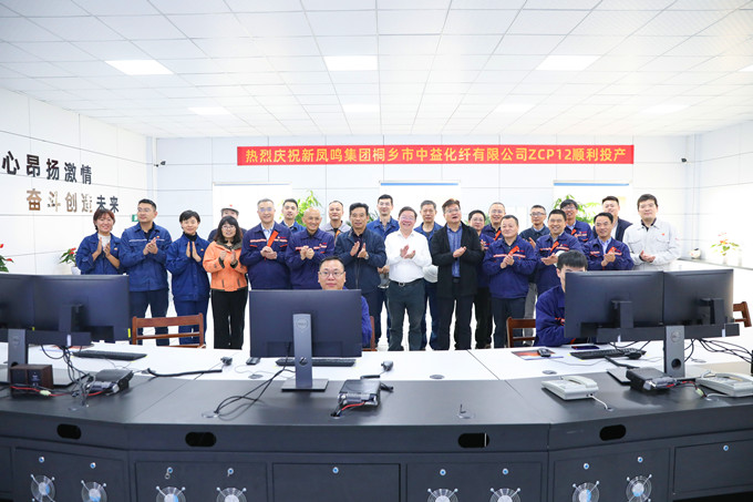 1624003513337804 UU国际(中国区) - 官方网站