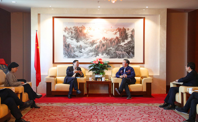 1624003537846379 UU国际(中国区) - 官方网站
