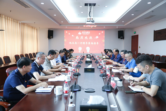 1624003572664868 UU国际(中国区) - 官方网站