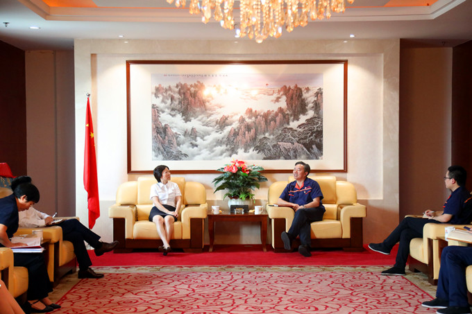 1624496942133246 UU国际(中国区) - 官方网站