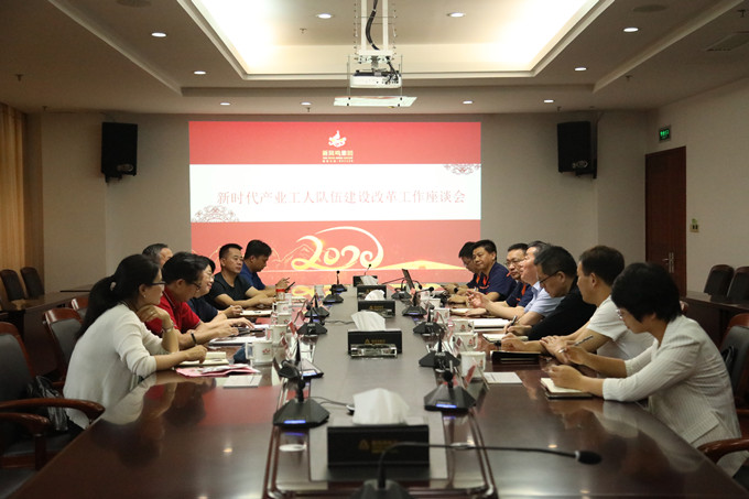 1624496949518780 UU国际(中国区) - 官方网站