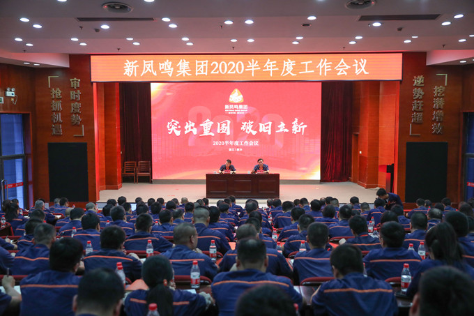 1624496950118921 UU国际(中国区) - 官方网站
