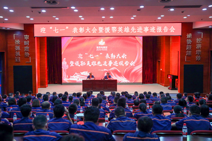 UU国际(中国区) - 官方网站