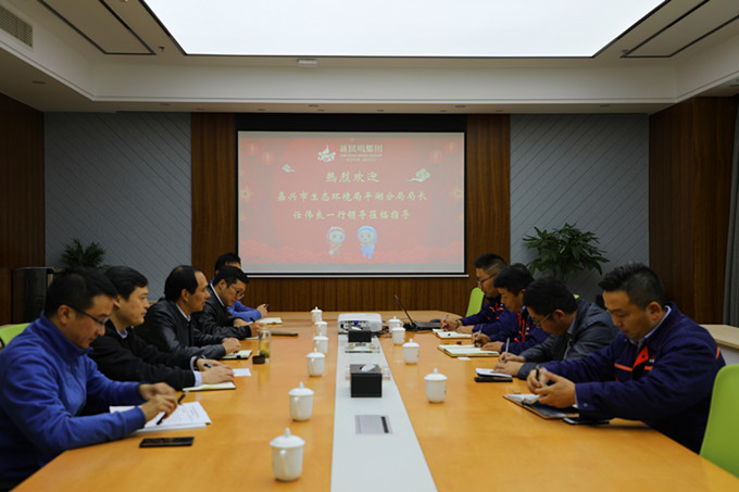 1625707920894365 UU国际(中国区) - 官方网站
