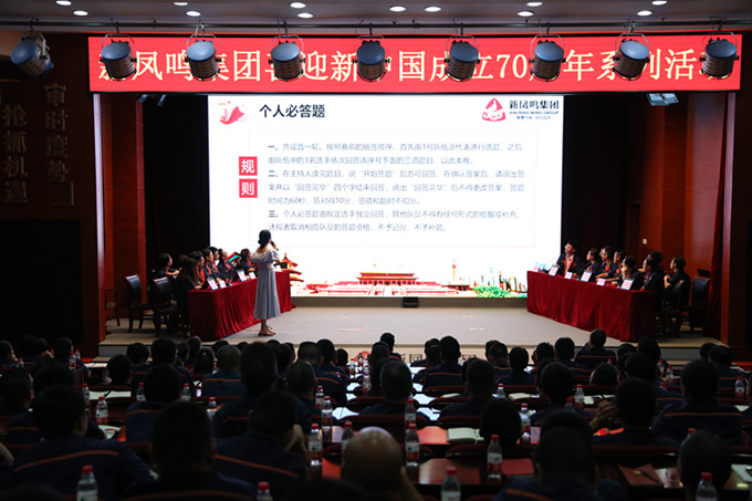 1625708408971817 UU国际(中国区) - 官方网站