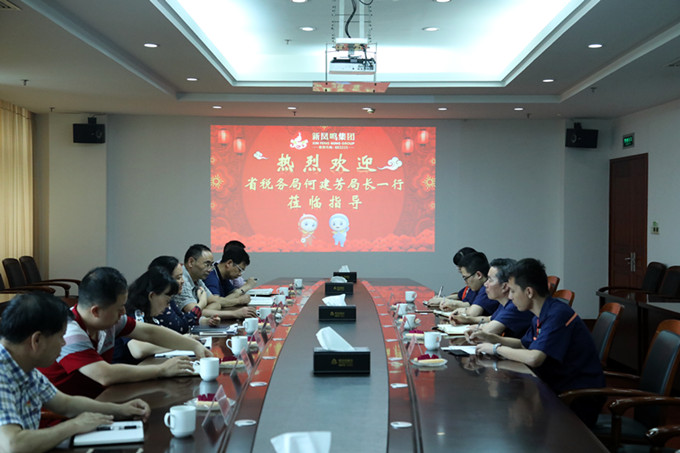 1625709099747568 UU国际(中国区) - 官方网站