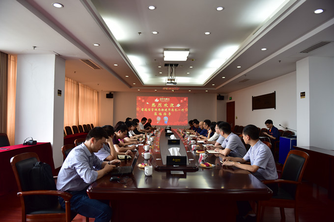 1625709100419238 UU国际(中国区) - 官方网站