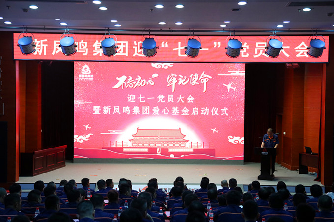 UU国际(中国区) - 官方网站