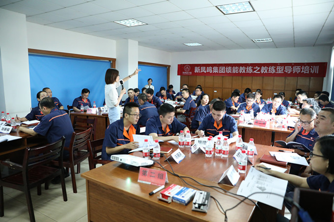 1625709105800151 UU国际(中国区) - 官方网站