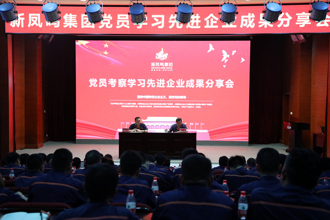 UU国际(中国区) - 官方网站
