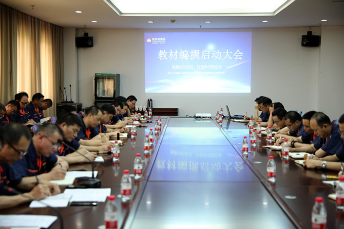 UU国际(中国区) - 官方网站