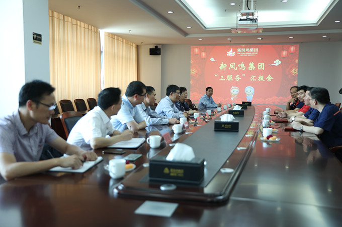 UU国际(中国区) - 官方网站