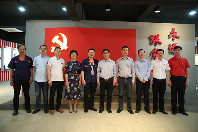 UU国际(中国区) - 官方网站