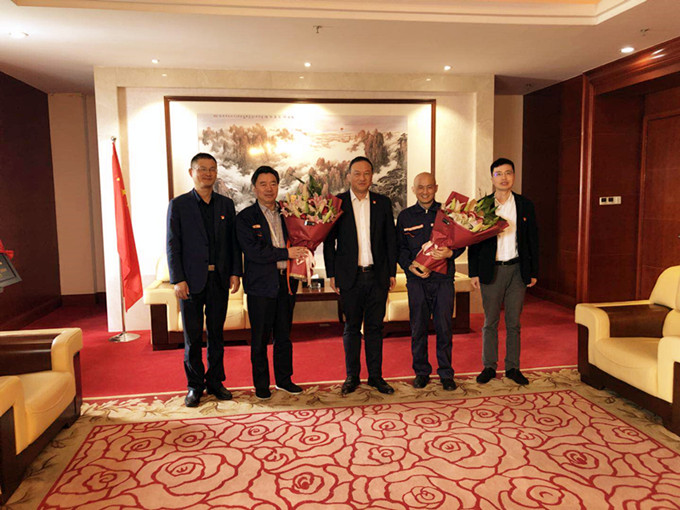 1625709206690690 UU国际(中国区) - 官方网站