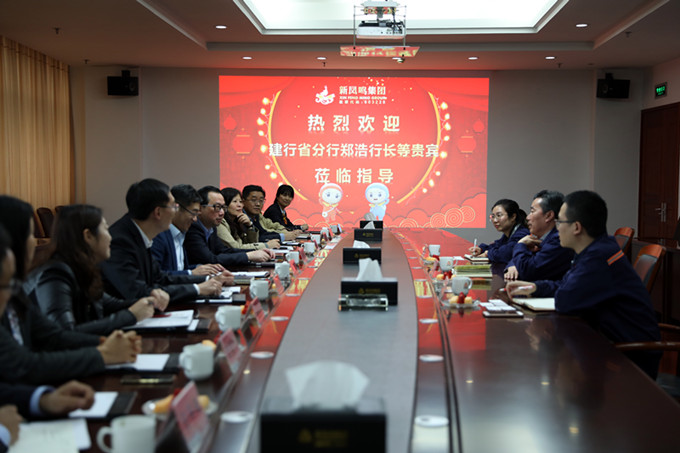 1625709215521336 UU国际(中国区) - 官方网站
