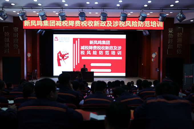 1625709560949236 UU国际(中国区) - 官方网站