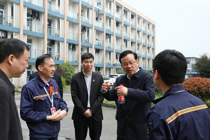UU国际(中国区) - 官方网站