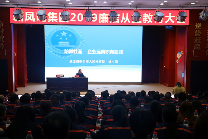 1625709562553580 UU国际(中国区) - 官方网站