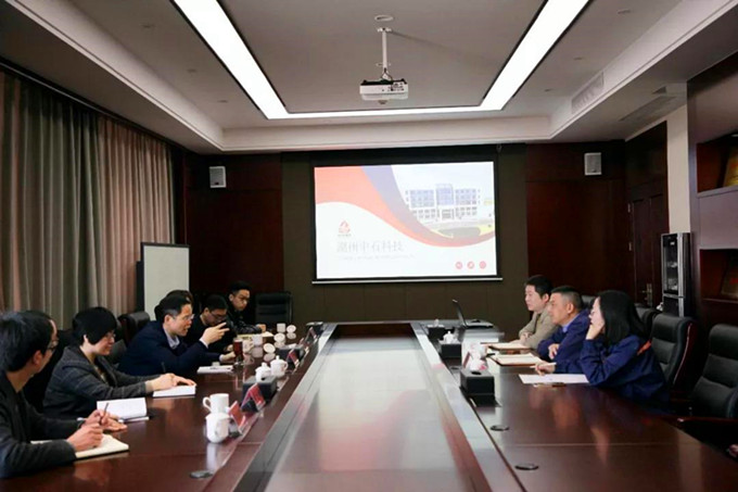 1625709564704786 UU国际(中国区) - 官方网站
