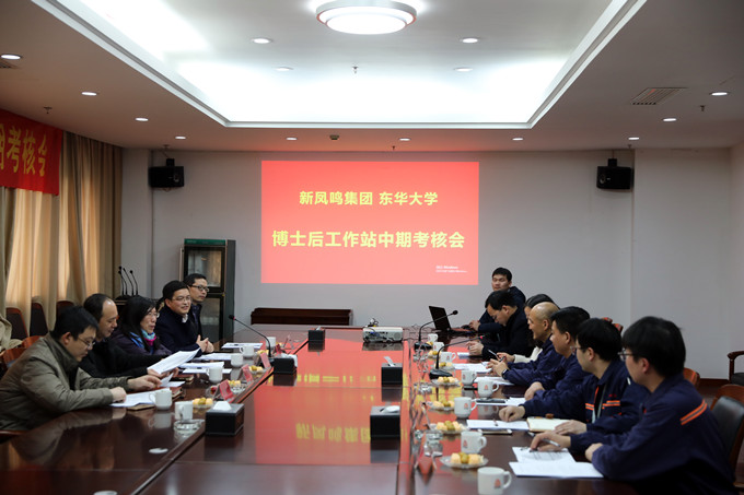 UU国际(中国区) - 官方网站