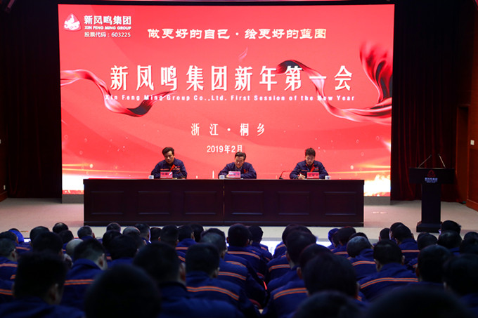 UU国际(中国区) - 官方网站