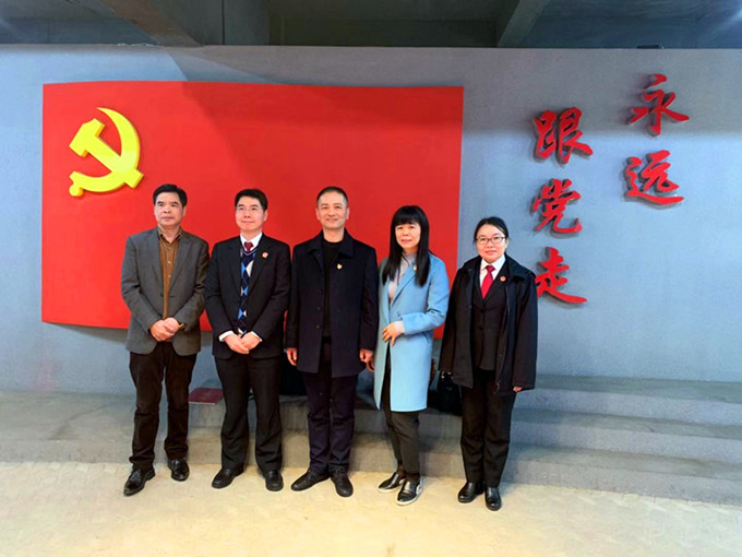 UU国际(中国区) - 官方网站