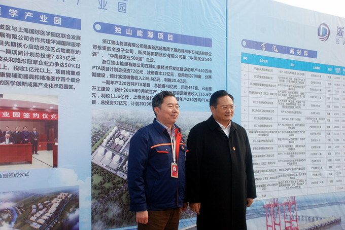 1625710919118101 UU国际(中国区) - 官方网站