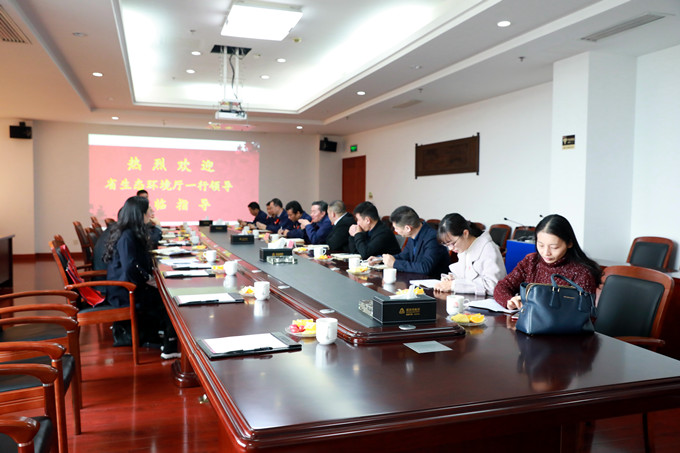 1625712463248470 UU国际(中国区) - 官方网站