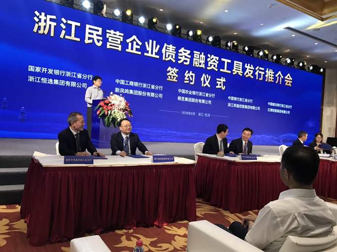UU国际(中国区) - 官方网站
