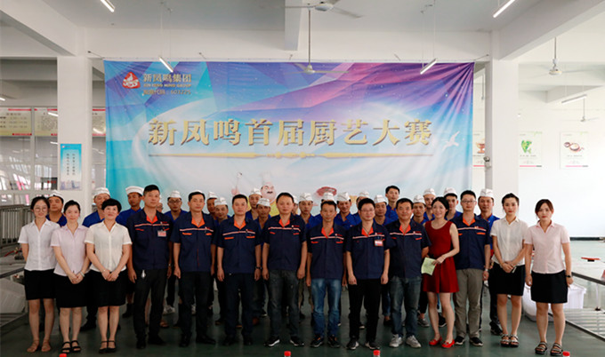 1625715349892665 UU国际(中国区) - 官方网站