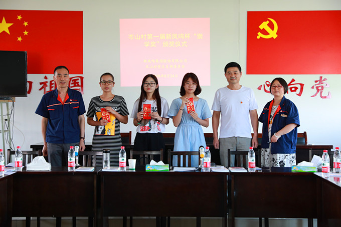 UU国际(中国区) - 官方网站