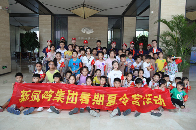 1625716159111421 UU国际(中国区) - 官方网站