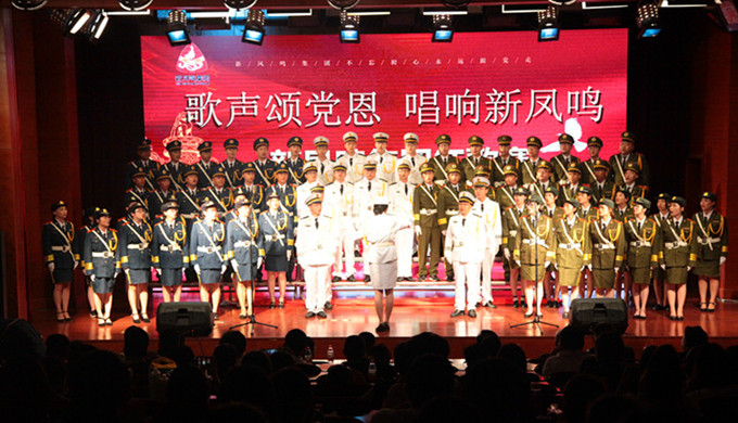 UU国际(中国区) - 官方网站