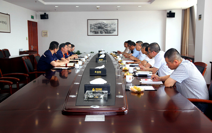 1625716161428611 UU国际(中国区) - 官方网站