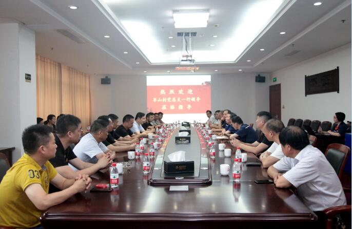 1625716162974130 UU国际(中国区) - 官方网站