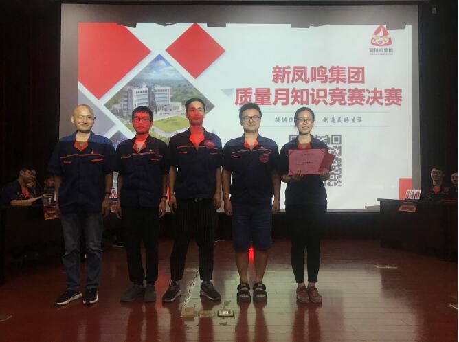 1625716164665308 UU国际(中国区) - 官方网站