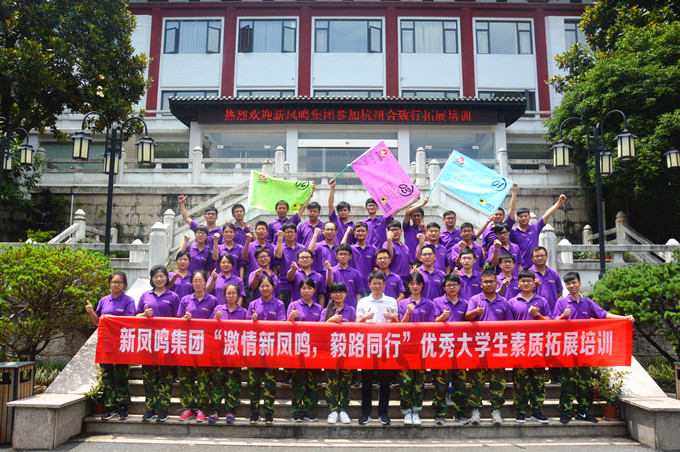 1625716168537005 UU国际(中国区) - 官方网站