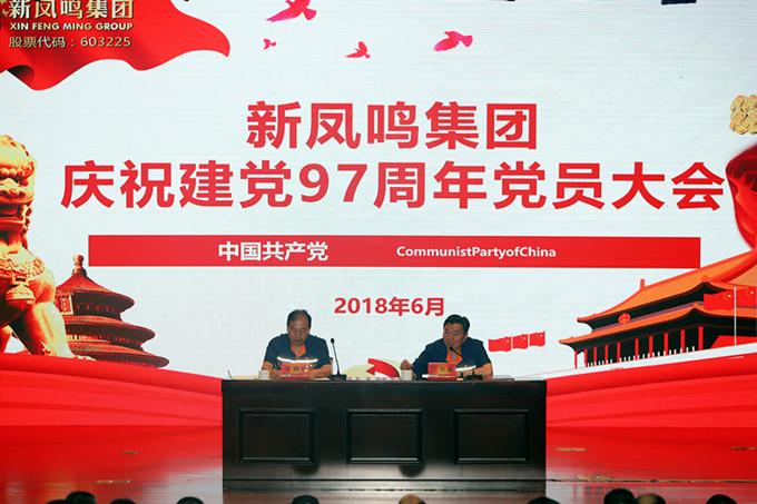 1625716170287724 UU国际(中国区) - 官方网站