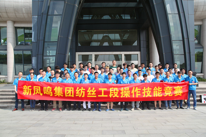 1625723783327812 UU国际(中国区) - 官方网站