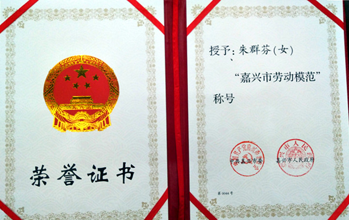 1625723785991349 UU国际(中国区) - 官方网站