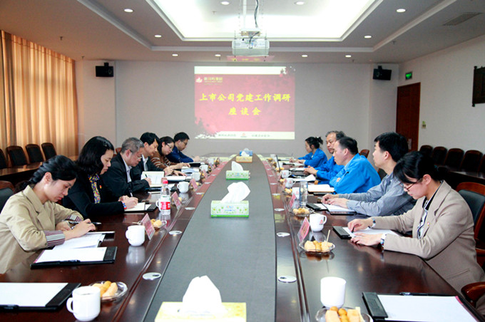 1625723787555079 UU国际(中国区) - 官方网站