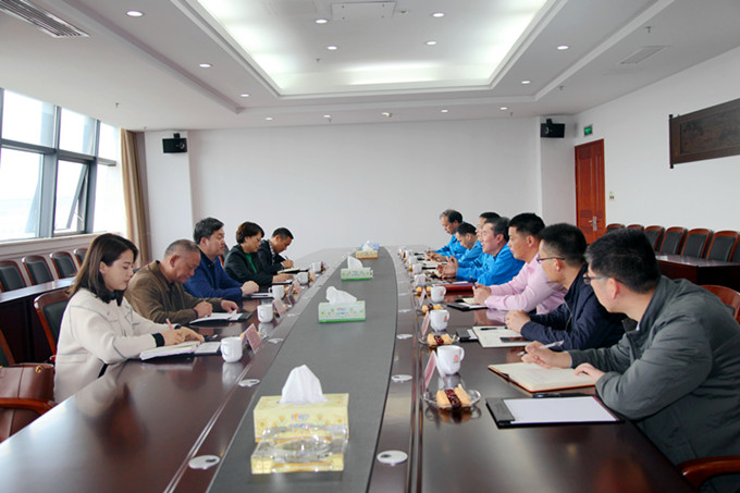 1625723788335086 UU国际(中国区) - 官方网站