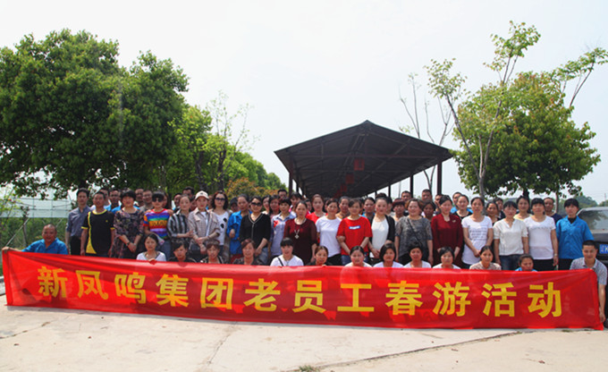 1625723918595747 UU国际(中国区) - 官方网站