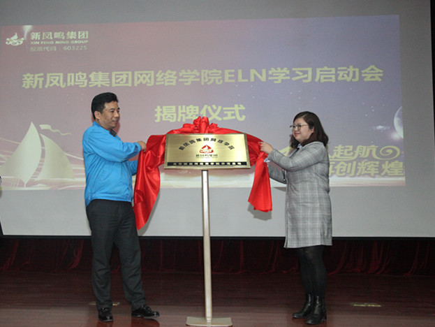 1625723959707809 UU国际(中国区) - 官方网站