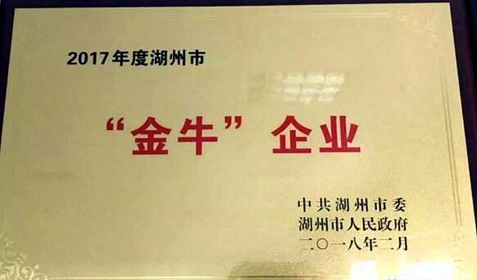 UU国际(中国区) - 官方网站