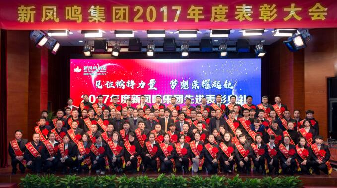 1625796825358602 UU国际(中国区) - 官方网站